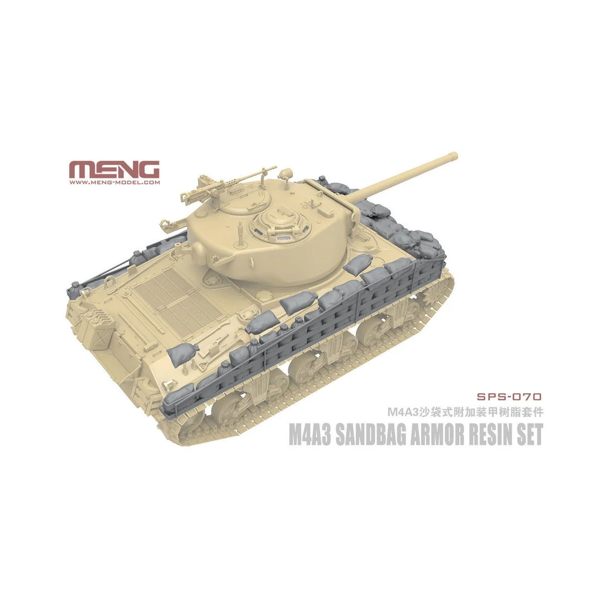 M4A3 Sandbag Armor Set (Resin), 1/35 - MENG-Model SPS-070