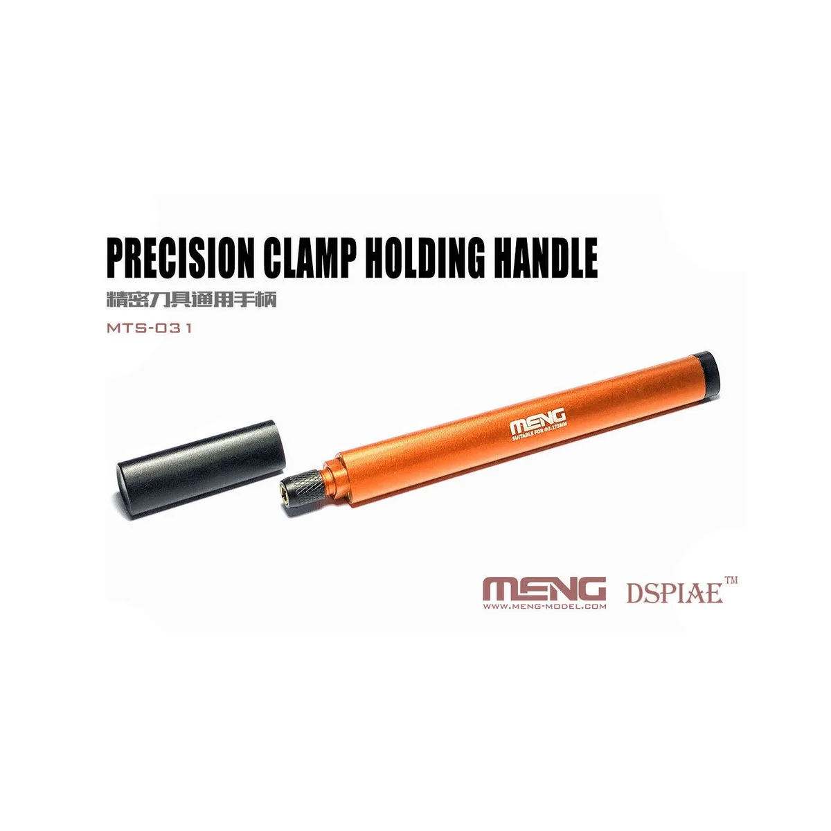 Precision Clamp Holding Handle - MENG-Model MTS-031