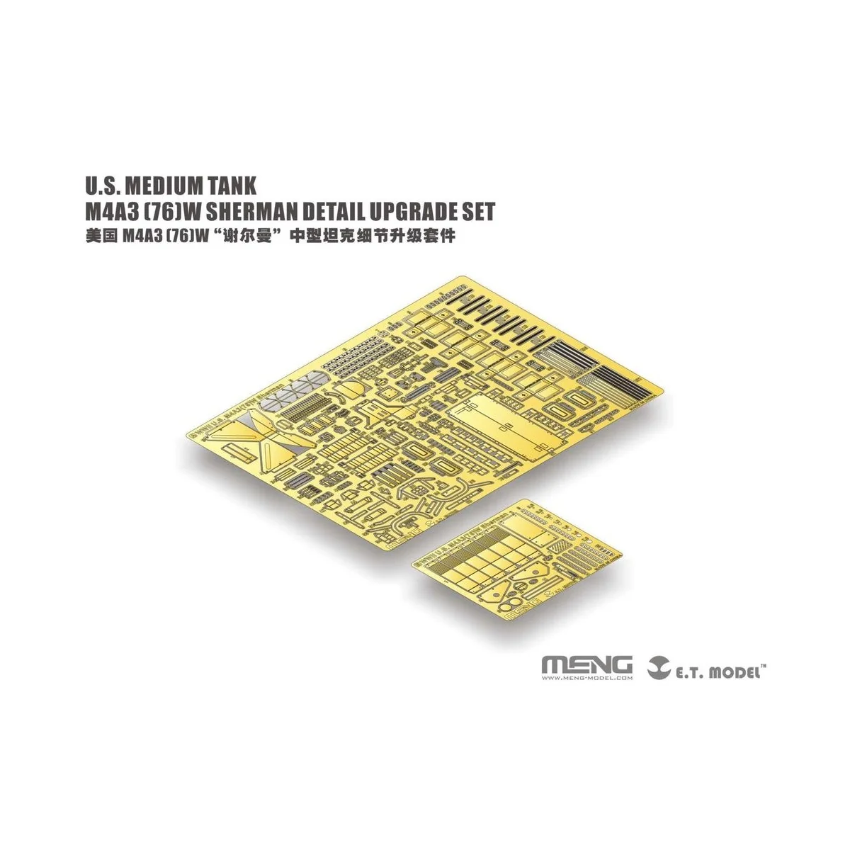 Victory Kiss M4A3 (76) W Limited Edition - MENG-Model ES-006