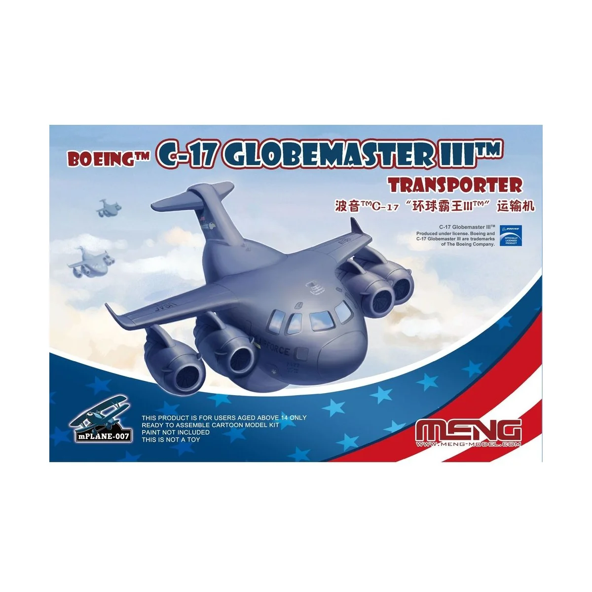 Boeing C-17 Globemaster III Transporter - MENG-Model mPLANE-007
