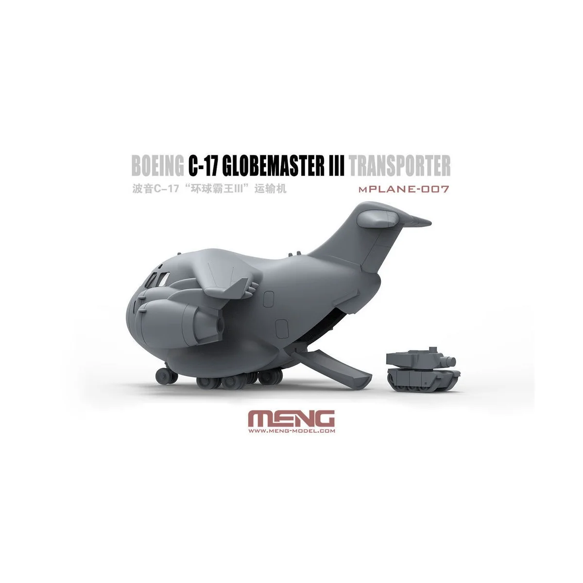 Boeing C-17 Globemaster III Transporter - MENG-Model mPLANE-007