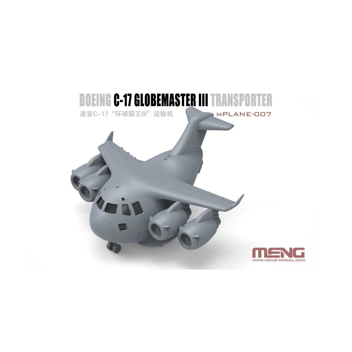 Boeing C-17 Globemaster III Transporter - MENG-Model mPLANE-007