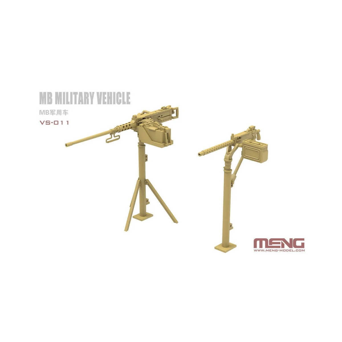 MB Military Vehicle, 1/35 - MENG-Model VS-011