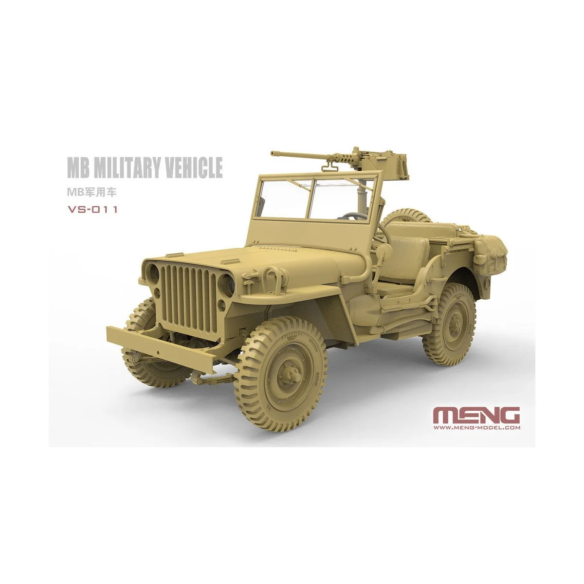 MB Military Vehicle, 1/35 - MENG-Model VS-011