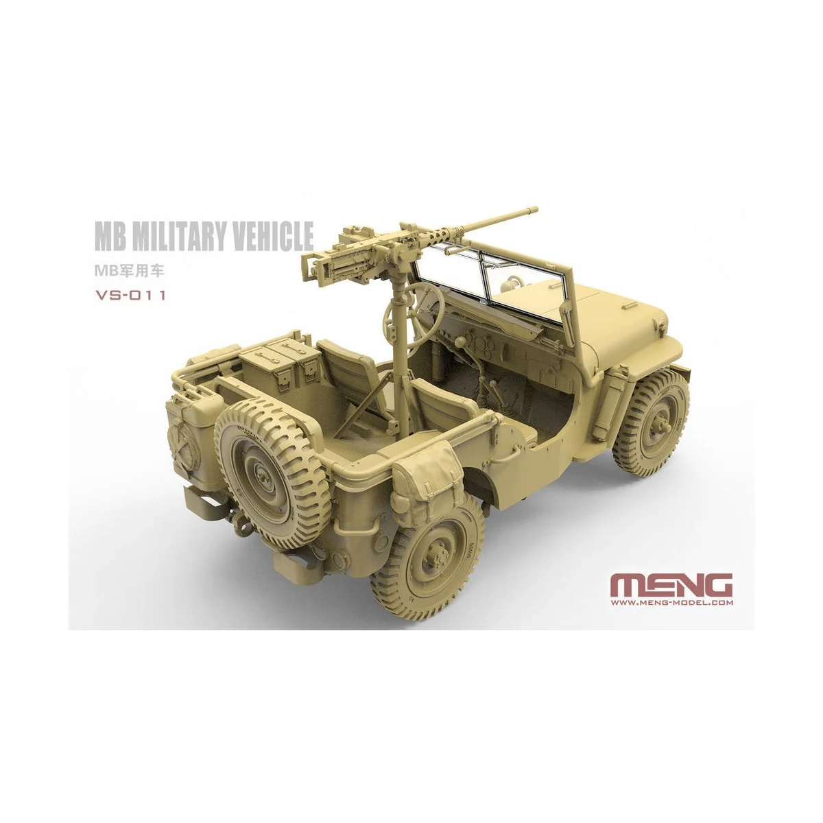 MB Military Vehicle, 1/35 - MENG-Model VS-011