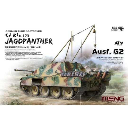 German Tank Destroyer Sd.Kfz.173 Jagdpanther Ausf. G2, 1/35 - MENG-... German Tank Destroyer Sd.Kfz.173 Jagdpanther Ausf. G2, 1/35 - MENG-...