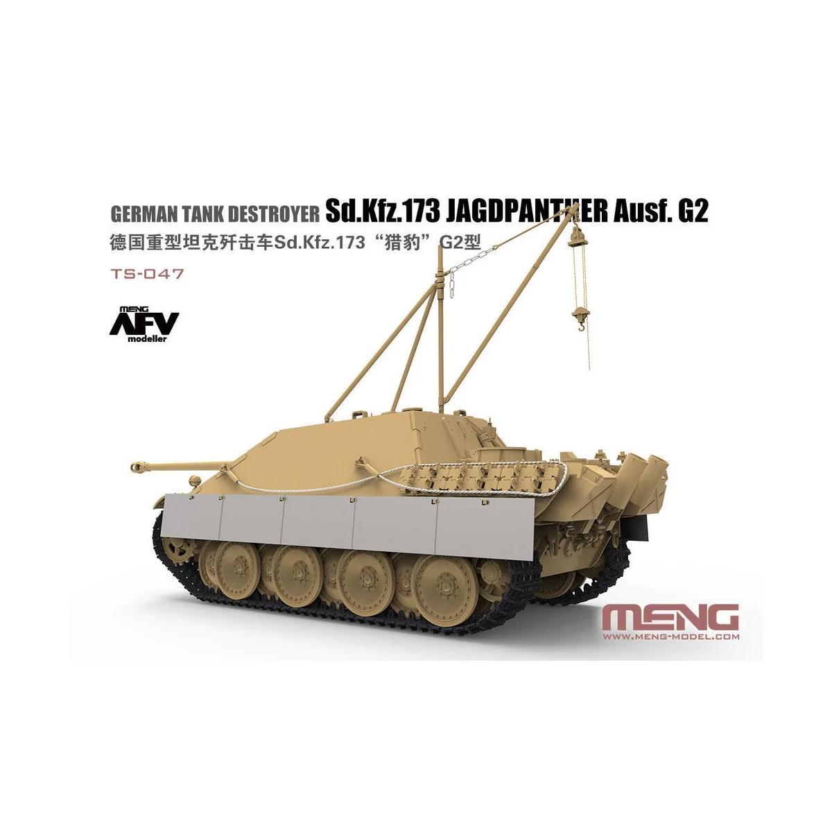 German Tank Destroyer Sd.Kfz.173 Jagdpanther Ausf. G2, 1/35 - MENG-... German Tank Destroyer Sd.Kfz.173 Jagdpanther Ausf. G2, 1/35 - MENG-...