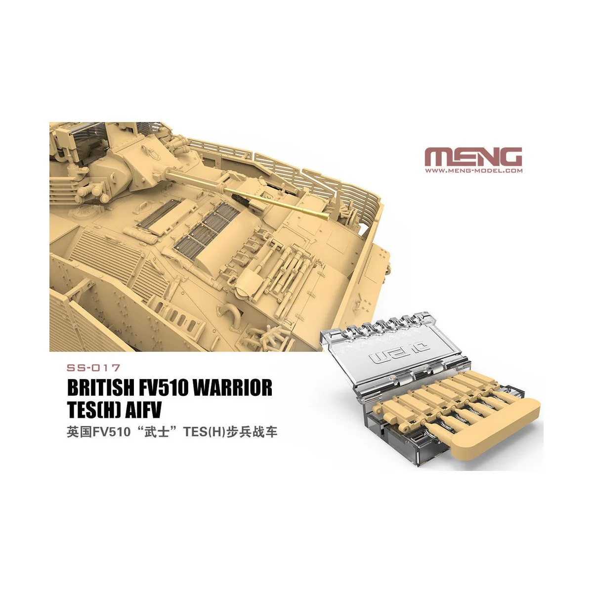 British FV510 Warrior TES(H) AIFV, 1/35 - MENG-Model SS-017