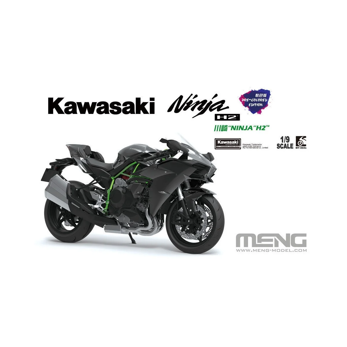 Kawasaki Ninja H2 (Pre-colored Edition), 1/9 - MENG-Model MT-002s Kawasaki Ninja H2 (Pre-colored Edition), 1/9 - MENG-Model MT-002s
