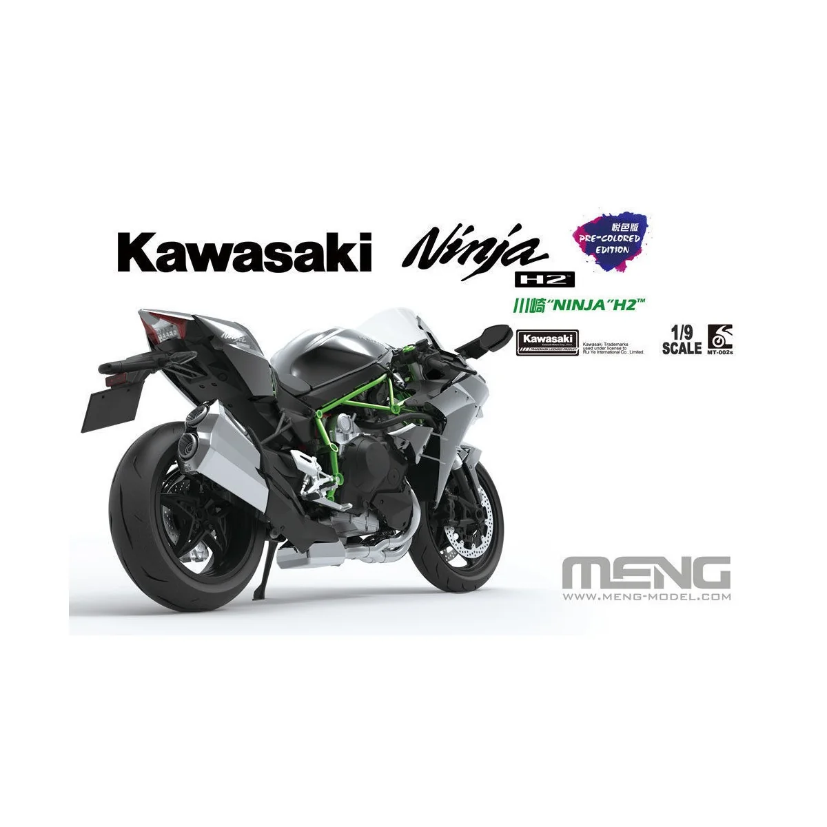 Kawasaki Ninja H2 (Pre-colored Edition), 1/9 - MENG-Model MT-002s Kawasaki Ninja H2 (Pre-colored Edition), 1/9 - MENG-Model MT-002s