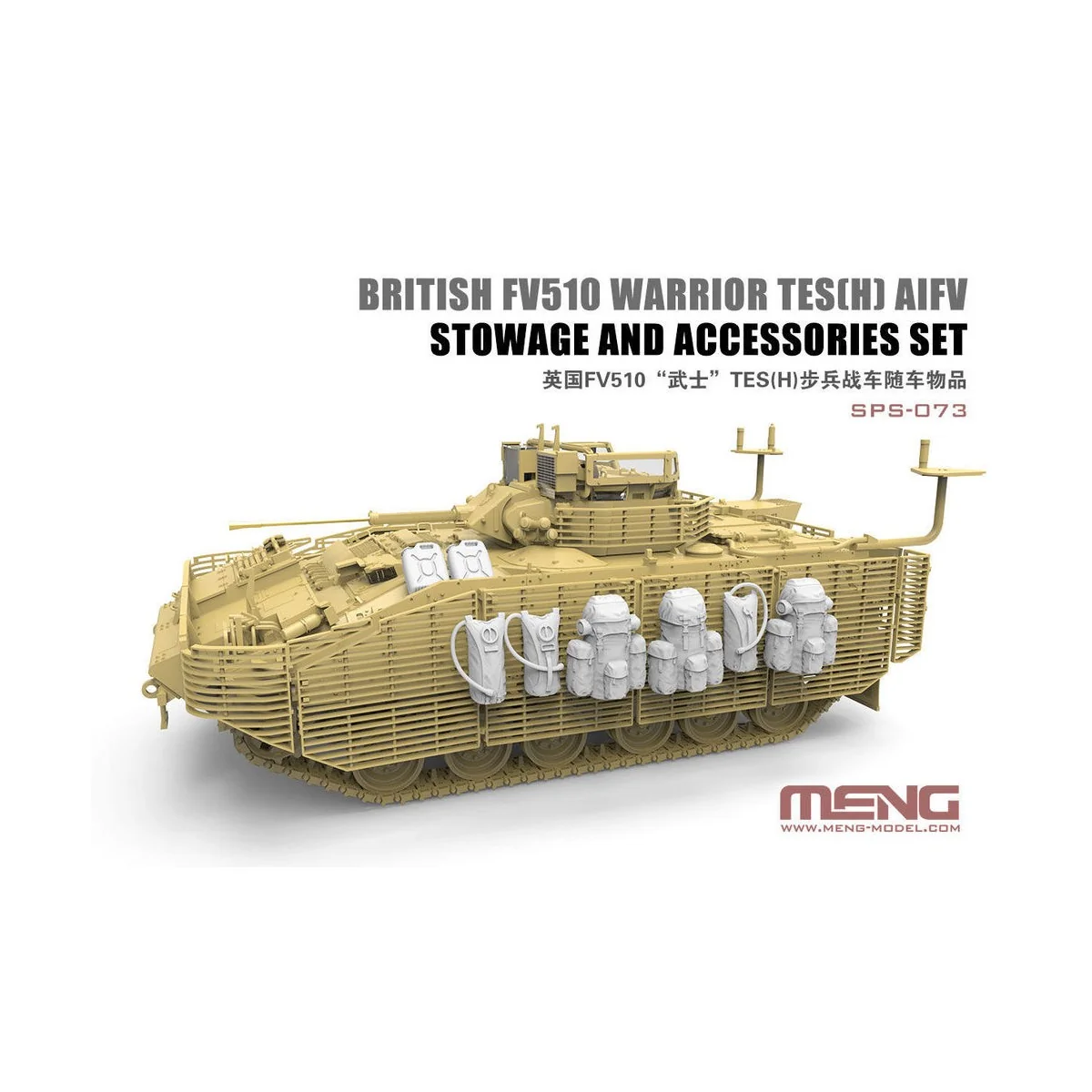 British FV510 Warrior TES(H) AIFV Stowage And Accessories Set (RESI...
