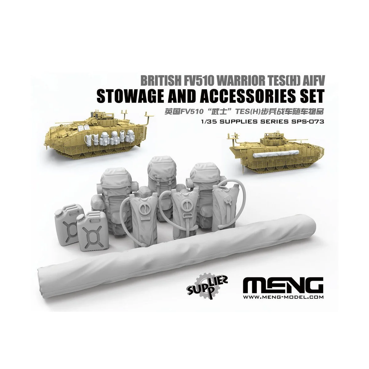 British FV510 Warrior TES(H) AIFV Stowage And Accessories Set (RESI...