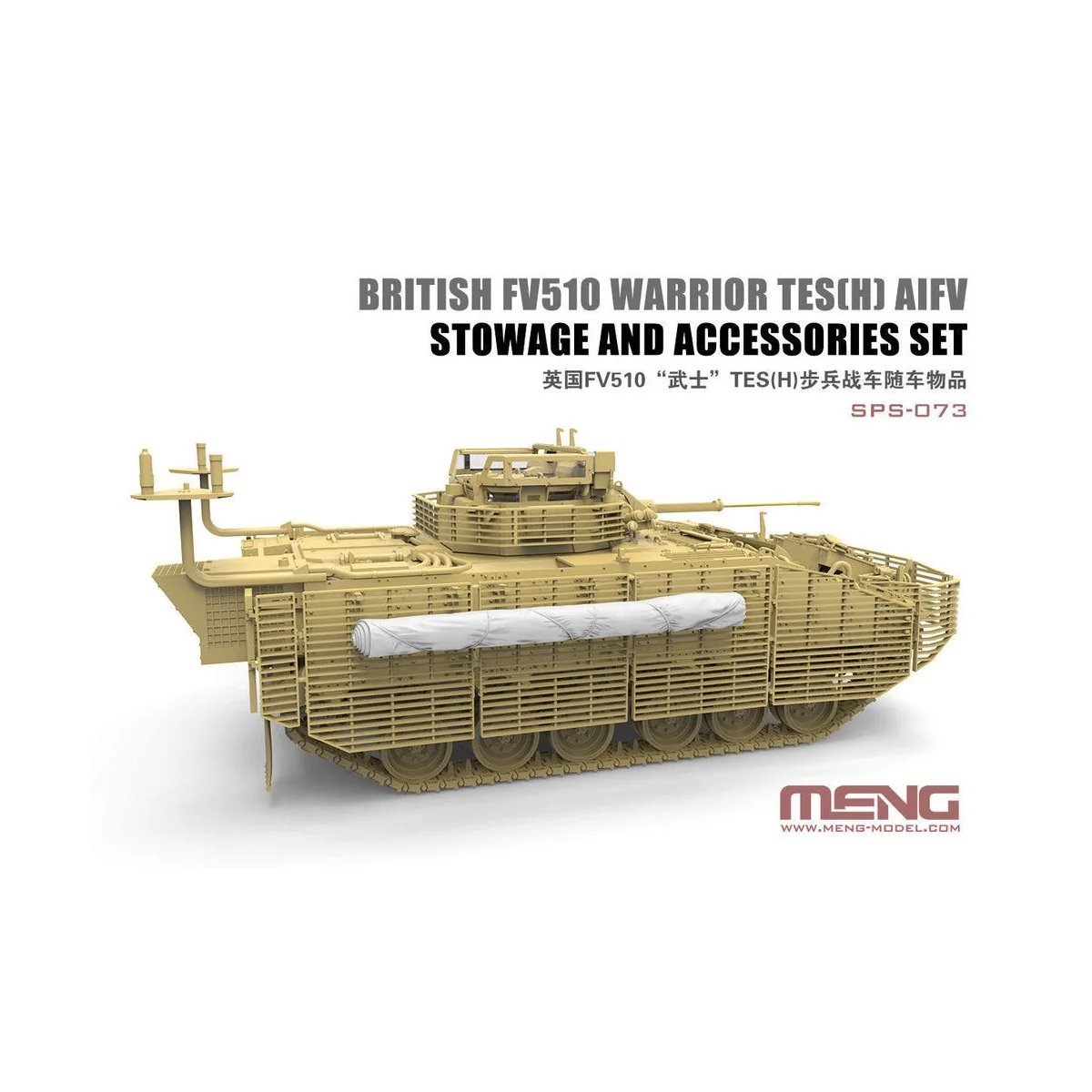 British FV510 Warrior TES(H) AIFV Stowage And Accessories Set (RESI... British FV510 Warrior TES(H) AIFV Stowage And Accessories Set (RESI...