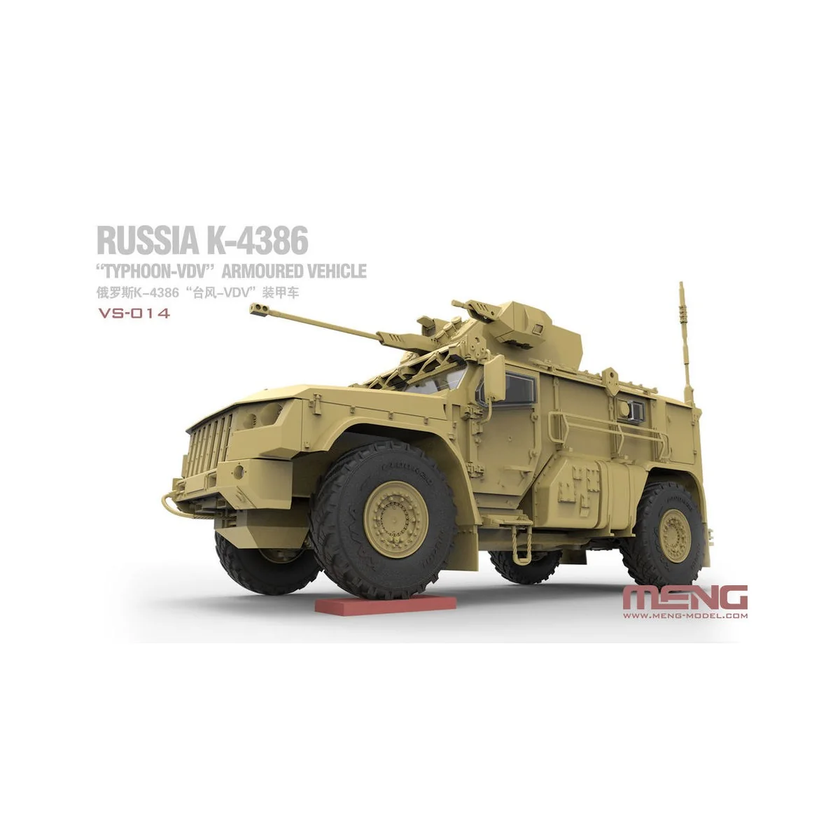 Russian K-4386 Typhoon-VDV Armored Vehicle - MENG-Model VS-014