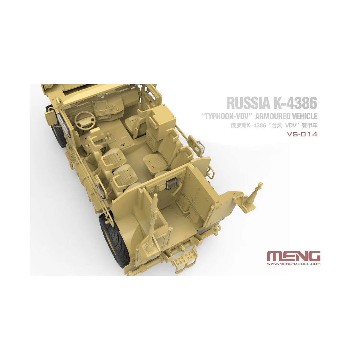 Russian K-4386 Typhoon-VDV Armored Vehicle, 1/35 - MENG-Model VS-014