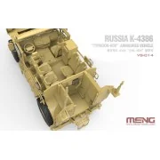 Russian K-4386 Typhoon-VDV Armored Vehicle - MENG-Model VS-014