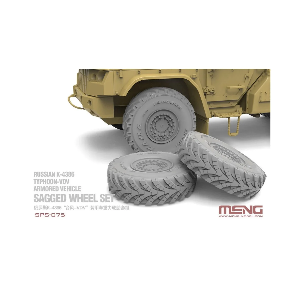 Russian K-4386 Typhoon-VDV Armored Vehicle Sagged Wheel Set (RESIN)...