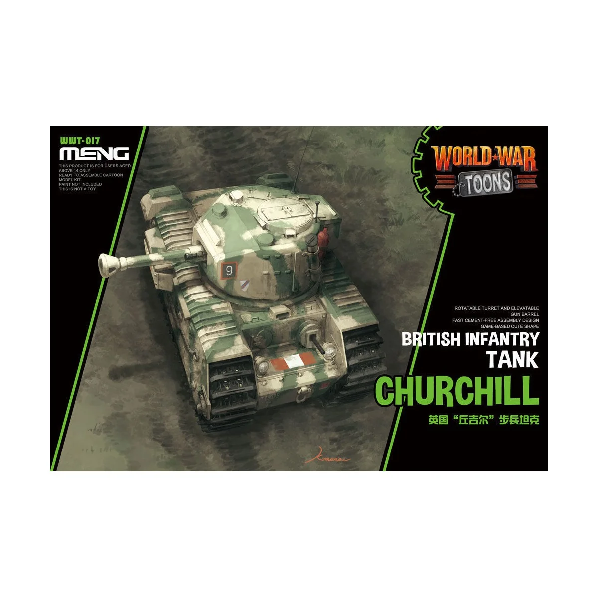 British Infantry Tank Churchill (CARTOON MODEL) - MENG-Model WWT-017