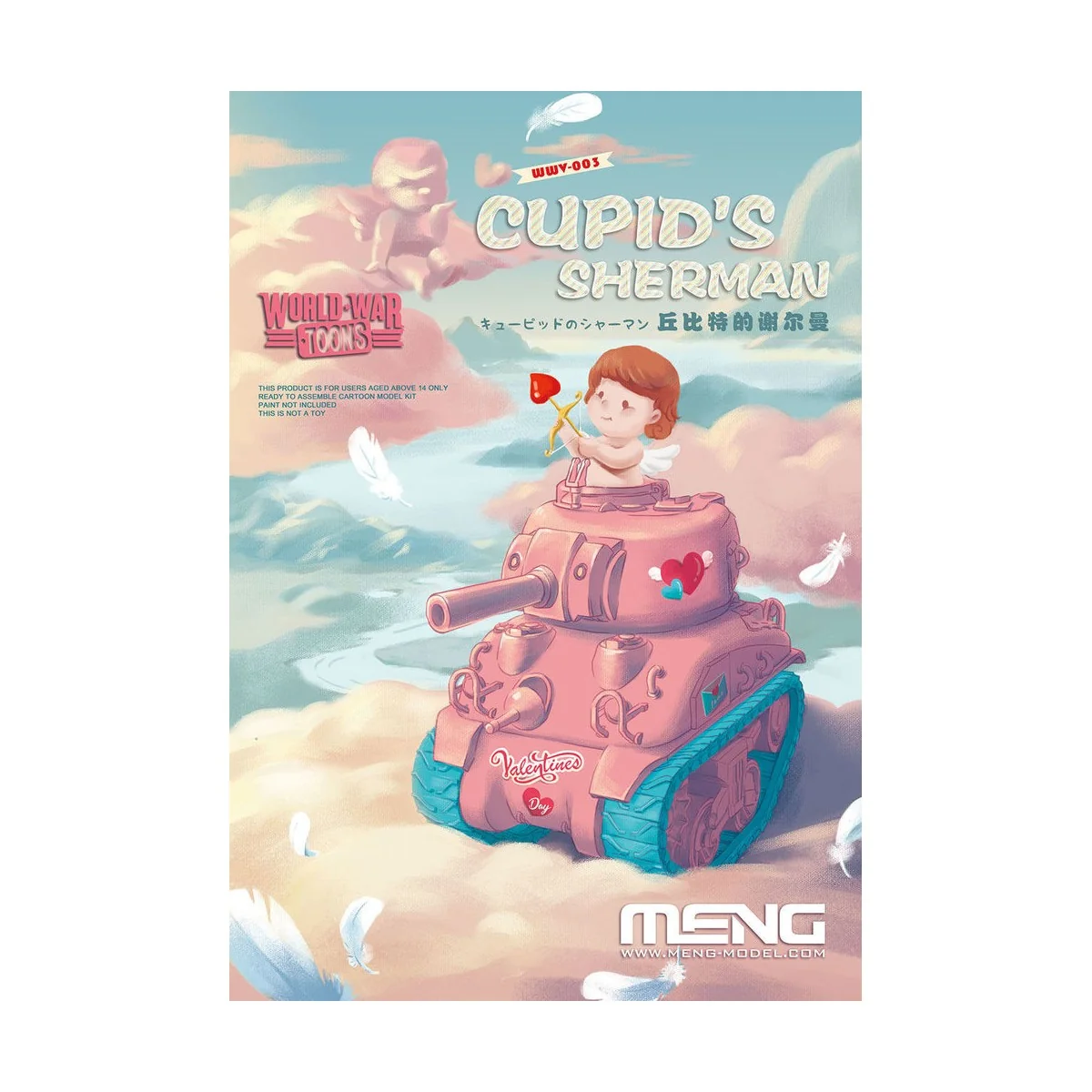 Cupid's Sherman (CARTOON MODEL) - MENG-Model WWV-003