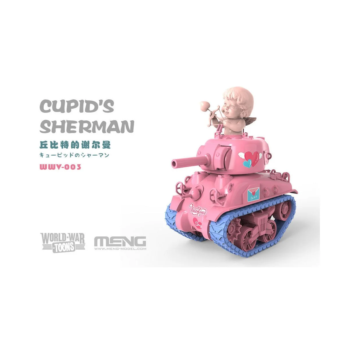 Cupid's Sherman (CARTOON MODEL) - MENG-Model WWV-003