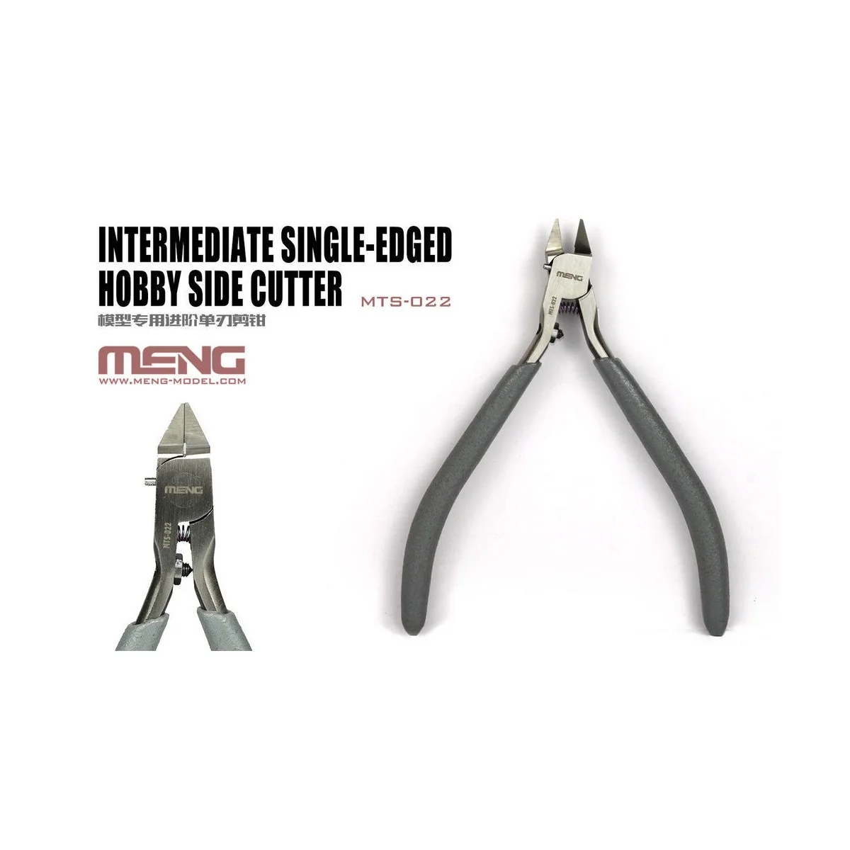 Intermediate Single-edged Hobby Side Cutter - MENG-Model MTS-022