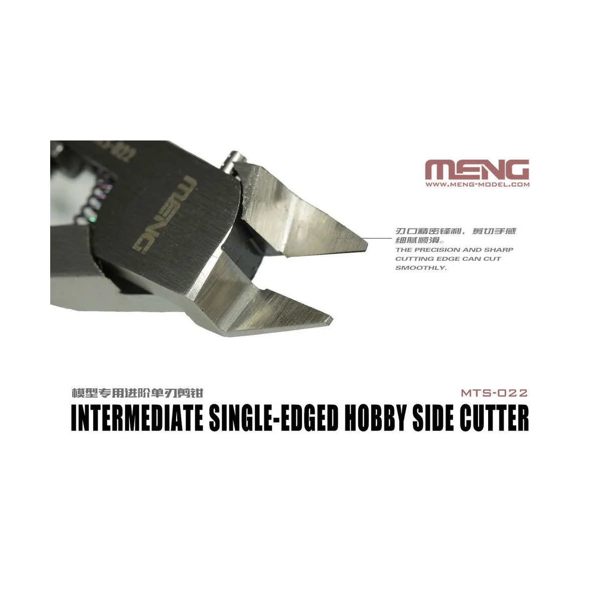 Intermediate Single-edged Hobby Side Cutter - MENG-Model MTS-022