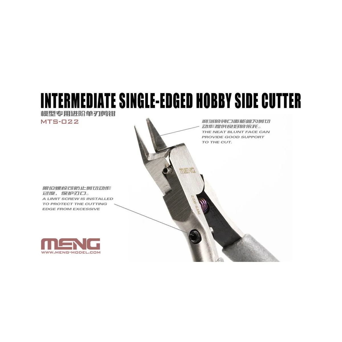 Intermediate Single-edged Hobby Side Cutter - MENG-Model MTS-022