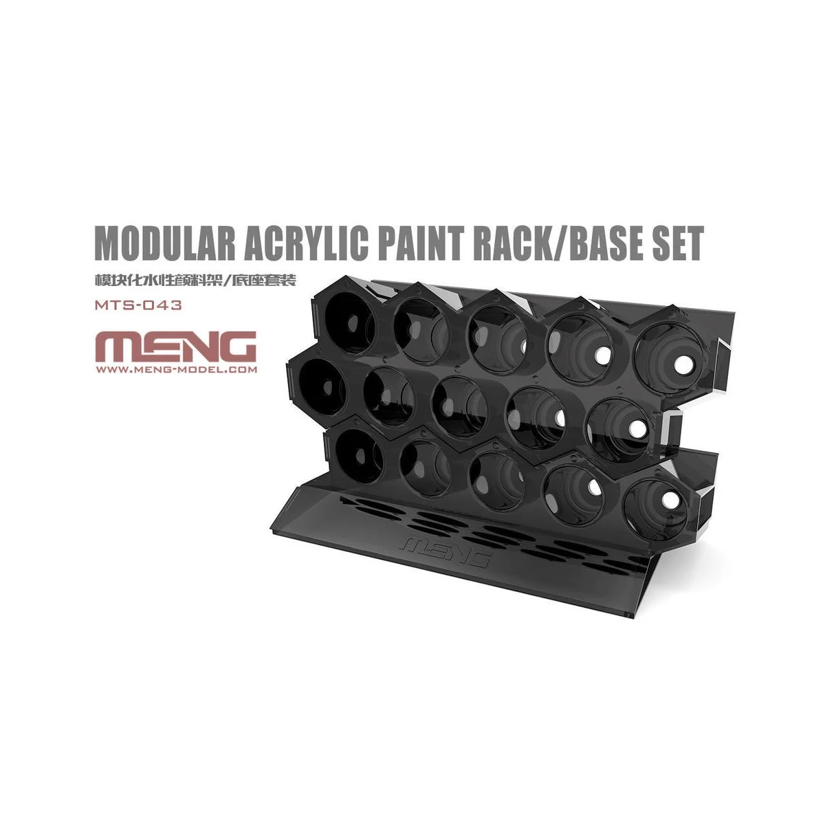 Modular Acrylic Paint Rack/Base Set - MENG-Model MTS-043