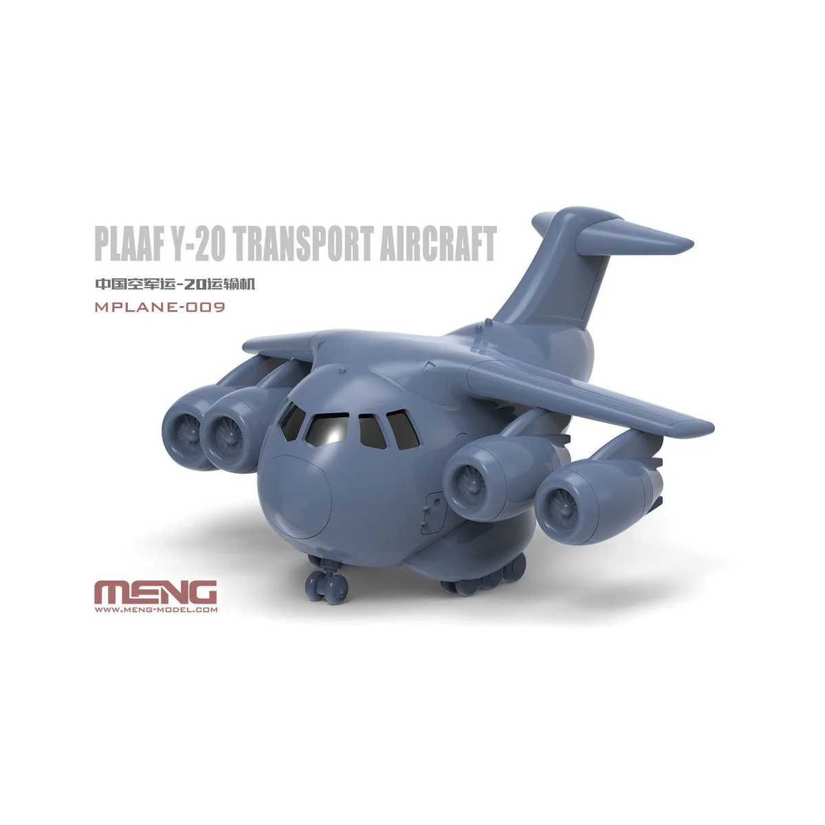 PLAAF Y-20 Transport Aircraft - MENG-Model mPLANE-009