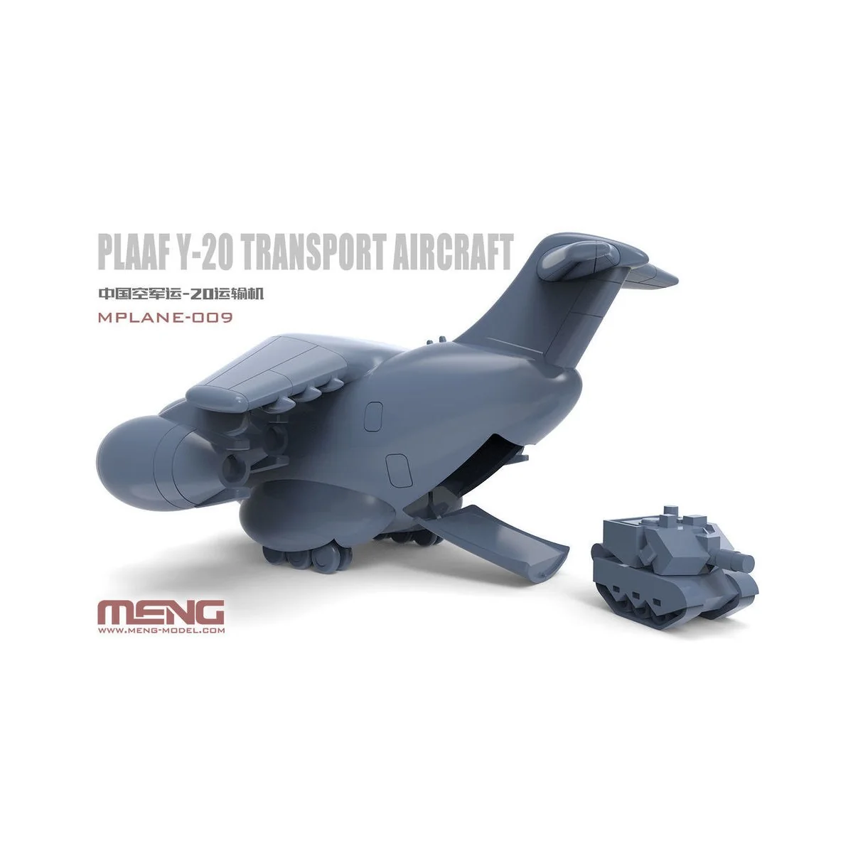 PLAAF Y-20 Transport Aircraft - MENG-Model mPLANE-009