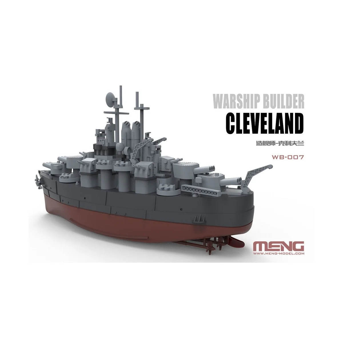 Warship Builder Cleveland - MENG-Model WB-007