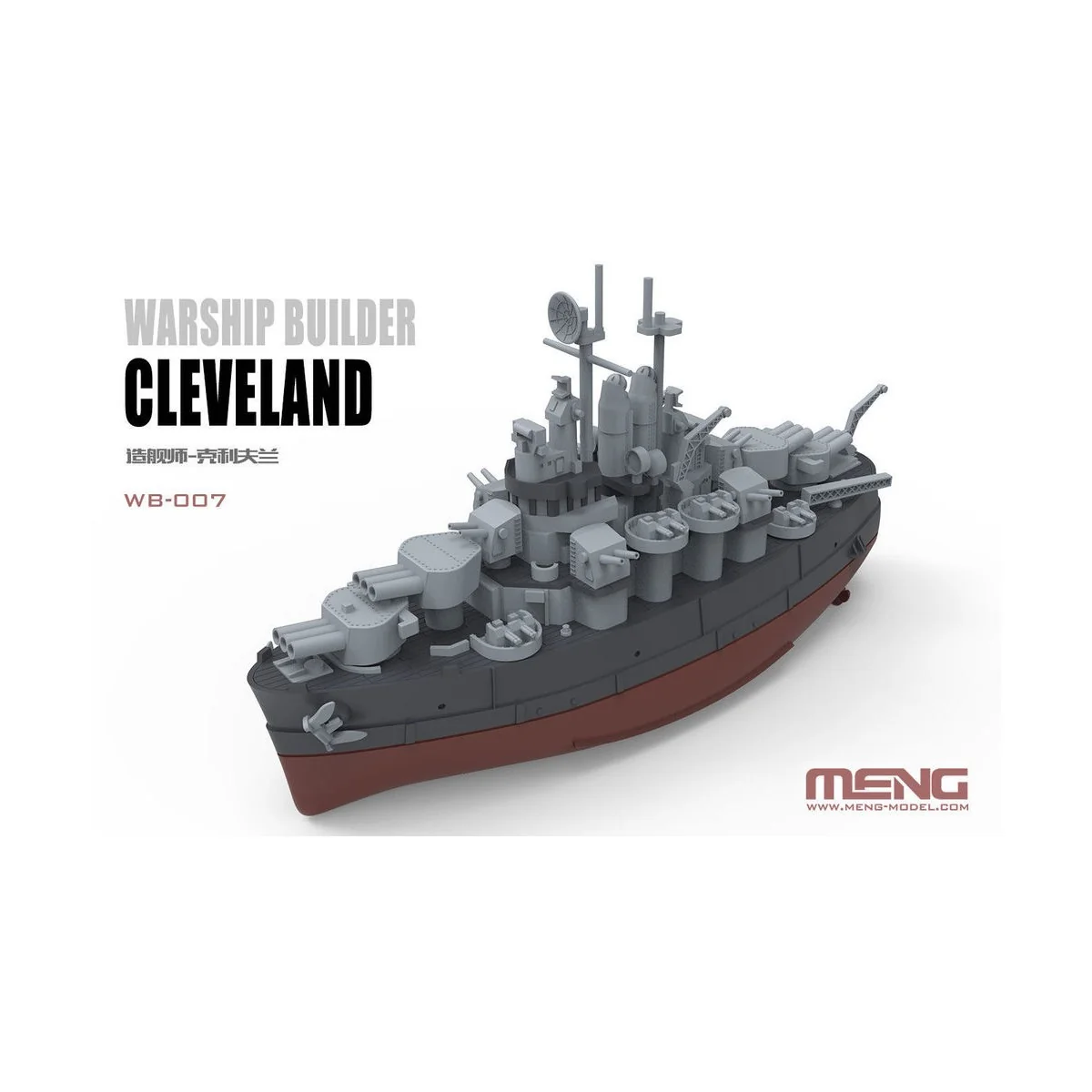 Warship Builder Cleveland - MENG-Model WB-007