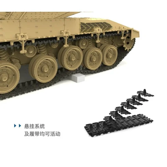 Israel Main Battle Tank Merkava Mk.4/4LIC w/Nochri-Kal Mine Roller ...