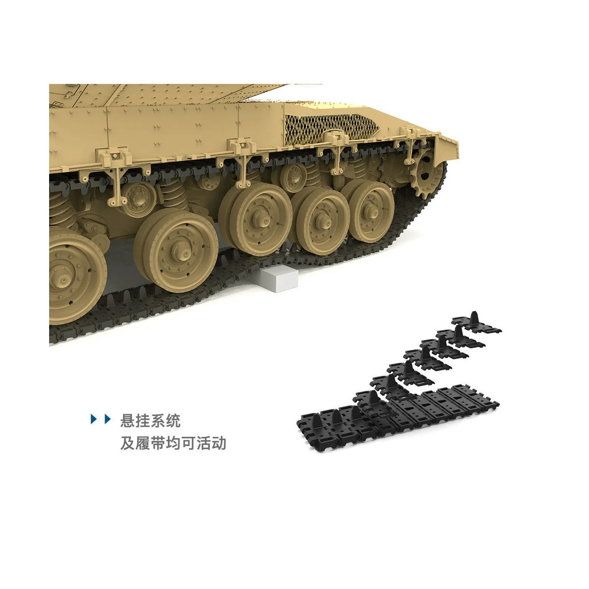 Israel Main Battle Tank Merkava Mk.4/4LIC w/Nochri-Kal Mine Roller ...