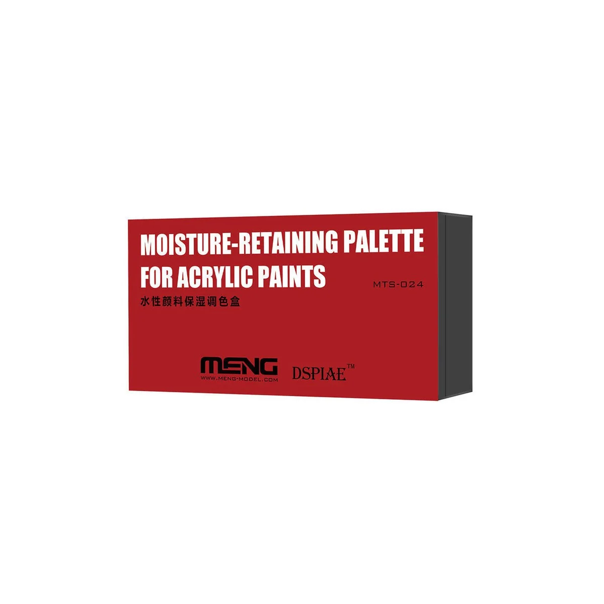 Moisture-Retaining Palette for Acrylic Paints - MENG-Model MTS-024