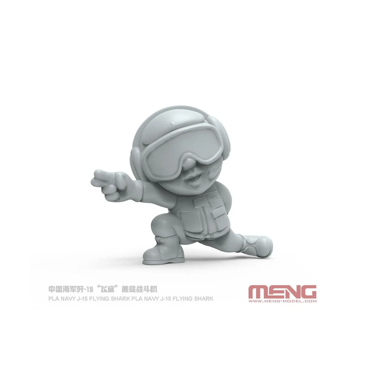 PLA Navy J-15 Flying Shark Carrier-Based Fighter (CARTOON MODEL) - ...