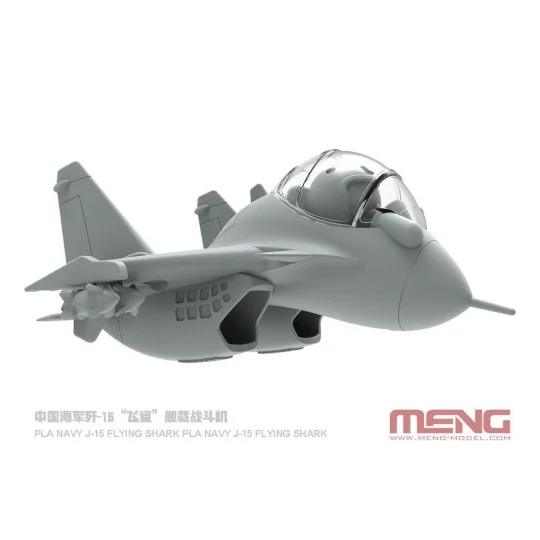 PLA Navy J-15 Flying Shark Carrier-Based Fighter (CARTOON MODEL) - ...