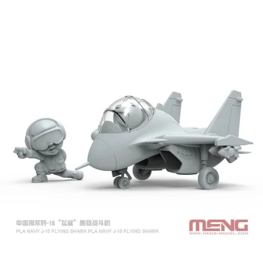 PLA Navy J-15 Flying Shark Carrier-Based Fighter (CARTOON MODEL) - ...