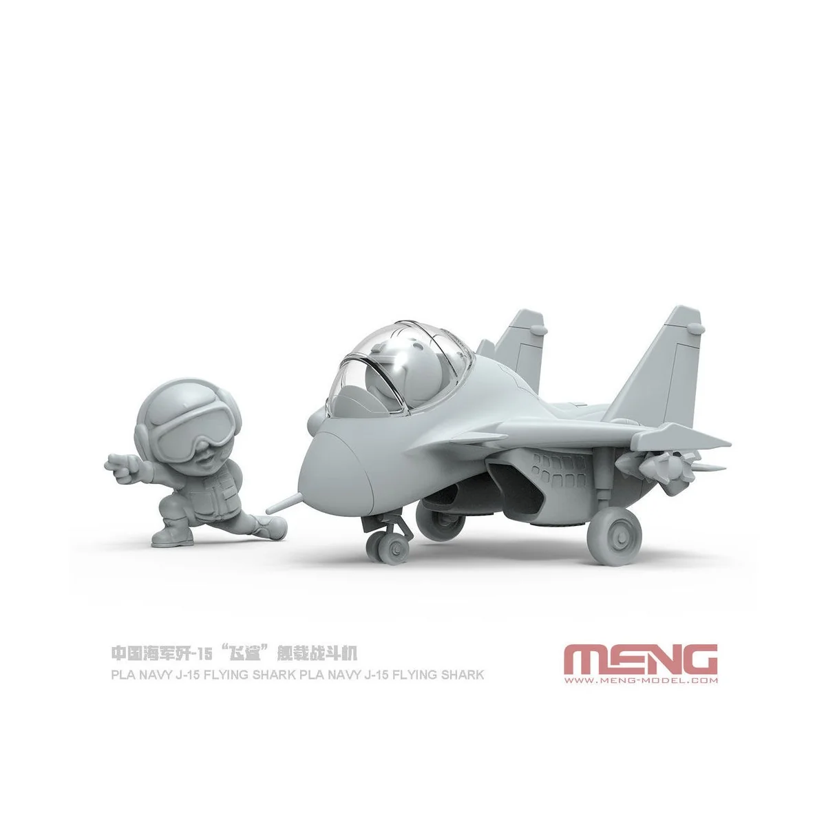 PLA Navy J-15 Flying Shark Carrier-Based Fighter (CARTOON MODEL) - ...