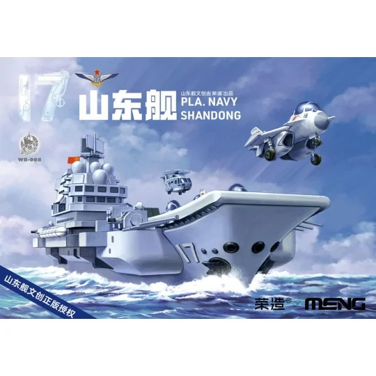 Warship Builder PLA Navy Shandong - MENG-Model WB-008