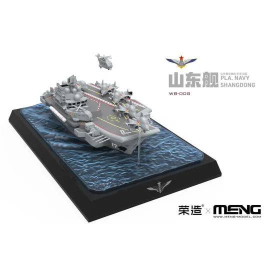Warship Builder PLA Navy Shandong - MENG-Model WB-008