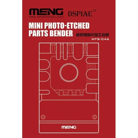 Mini Photo-etched Parts Bender - MENG-Model MTS-046