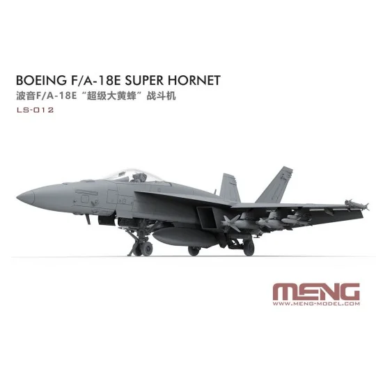 Boeing F/A-18E Super Hornet, 1/48 - MENG-Model LS-012 Boeing F/A-18E Super Hornet, 1/48 - MENG-Model LS-012