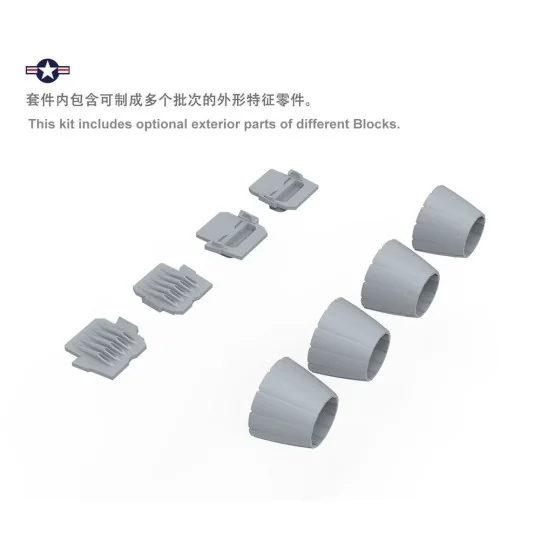 Boeing F/A-18E Super Hornet, 1/48 - MENG-Model LS-012 Boeing F/A-18E Super Hornet, 1/48 - MENG-Model LS-012