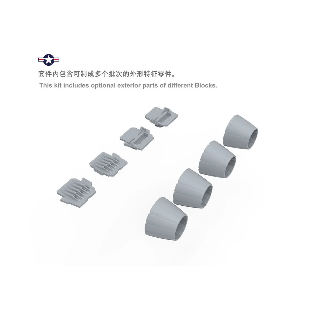 Boeing F/A-18E Super Hornet - MENG-Model LS-012