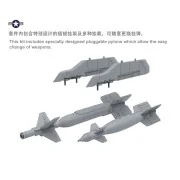 Boeing F/A-18E Super Hornet - MENG-Model LS-012