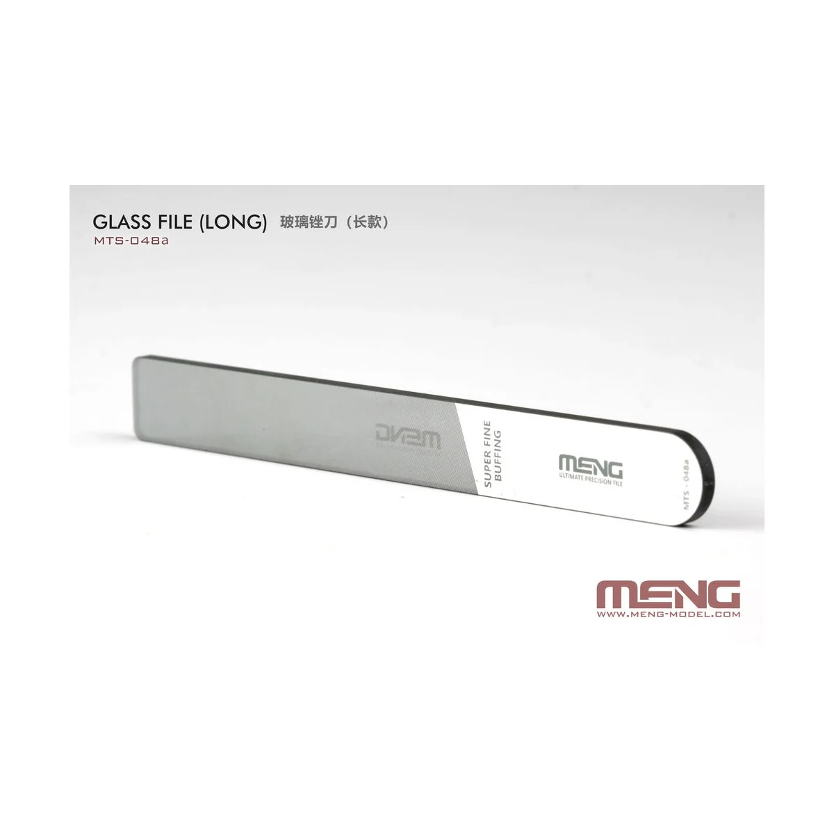 Glass File (Long) - MENG-Model MTS-048a