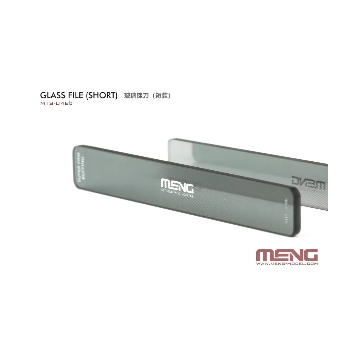 Glass File (Short) - MENG-Model MTS-048b