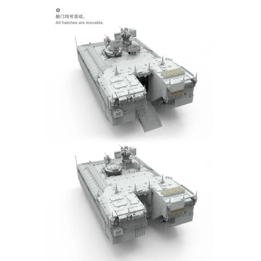 Israeli Heavy Armoured Personnel Carrier Namer, 1/35 - MENG-Model S... Israeli Heavy Armoured Personnel Carrier Namer, 1/35 - MENG-Model S...