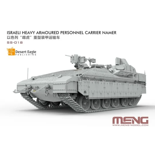 Israeli Heavy Armoured Personnel Carrier Namer, 1/35 - MENG-Model S... Israeli Heavy Armoured Personnel Carrier Namer, 1/35 - MENG-Model S...